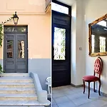 Hotel Lemon Menton